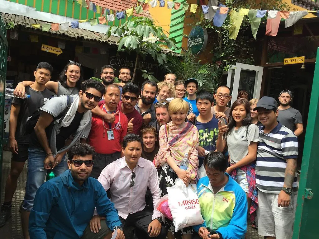 Alobar1000 Hostel Katmandou
